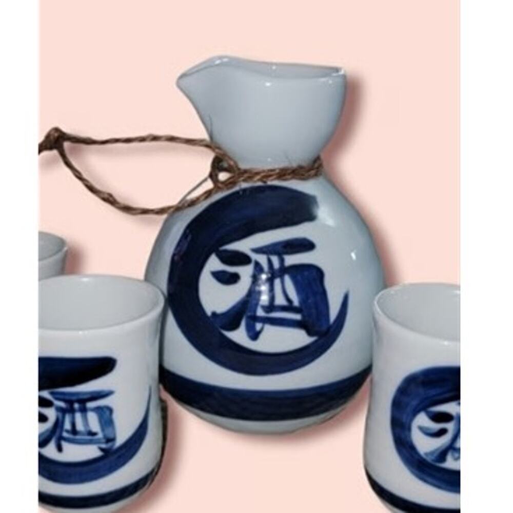 Kanji Ceramic Sake Server 11 fl oz and four sake cups